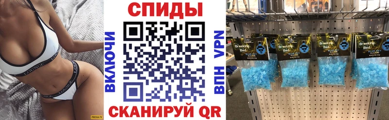 АМФ Premium Щигры
