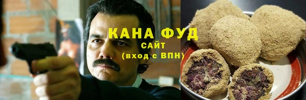 мефедрон Лиски