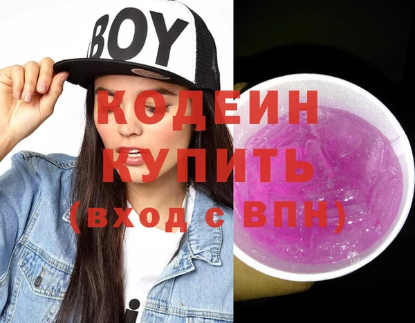 первитин Лагань