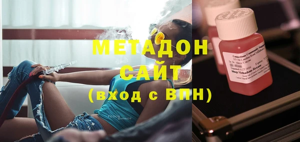мдма Навашино
