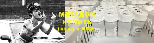 кокаин VHQ Ладушкин