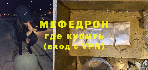 кокаин VHQ Ладушкин