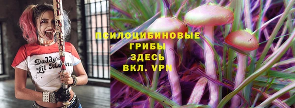 мдма Навашино