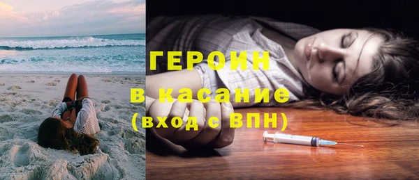 мдпв Лабытнанги