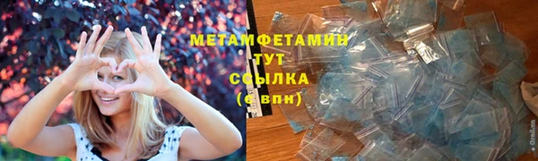 мдпв Лабытнанги