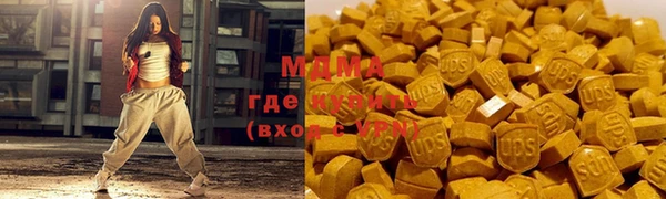 каннабис Наволоки