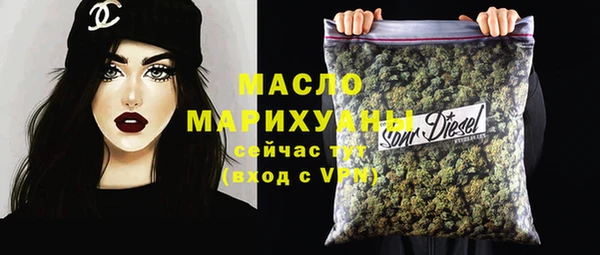 альфа пвп VHQ Липки