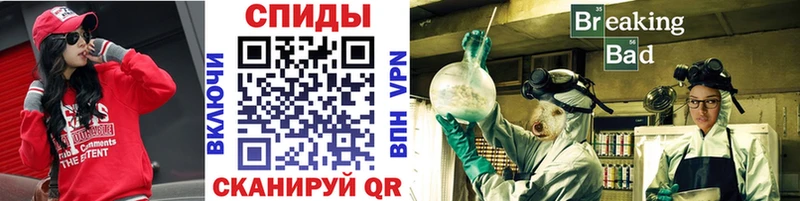 МЕТАМФЕТАМИН пудра  darknet телеграм  Щигры  где купить наркоту 