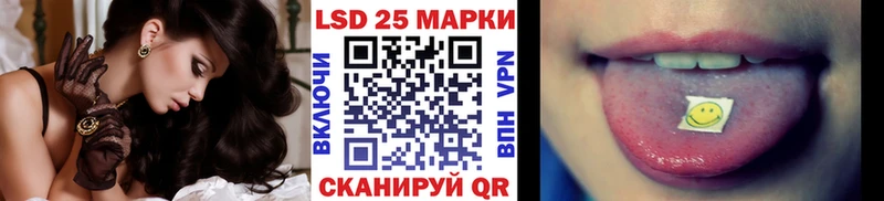 даркнет Telegram  Щигры  Наркотические марки 1,8мг 